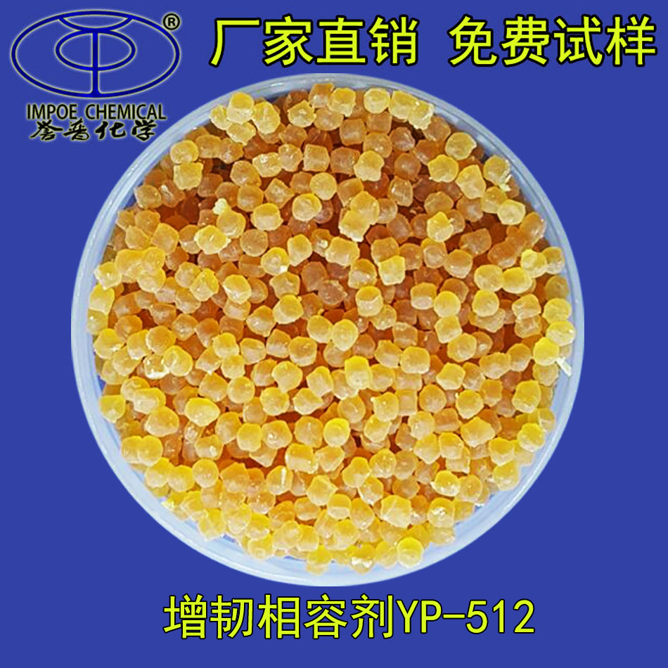 512.jpg